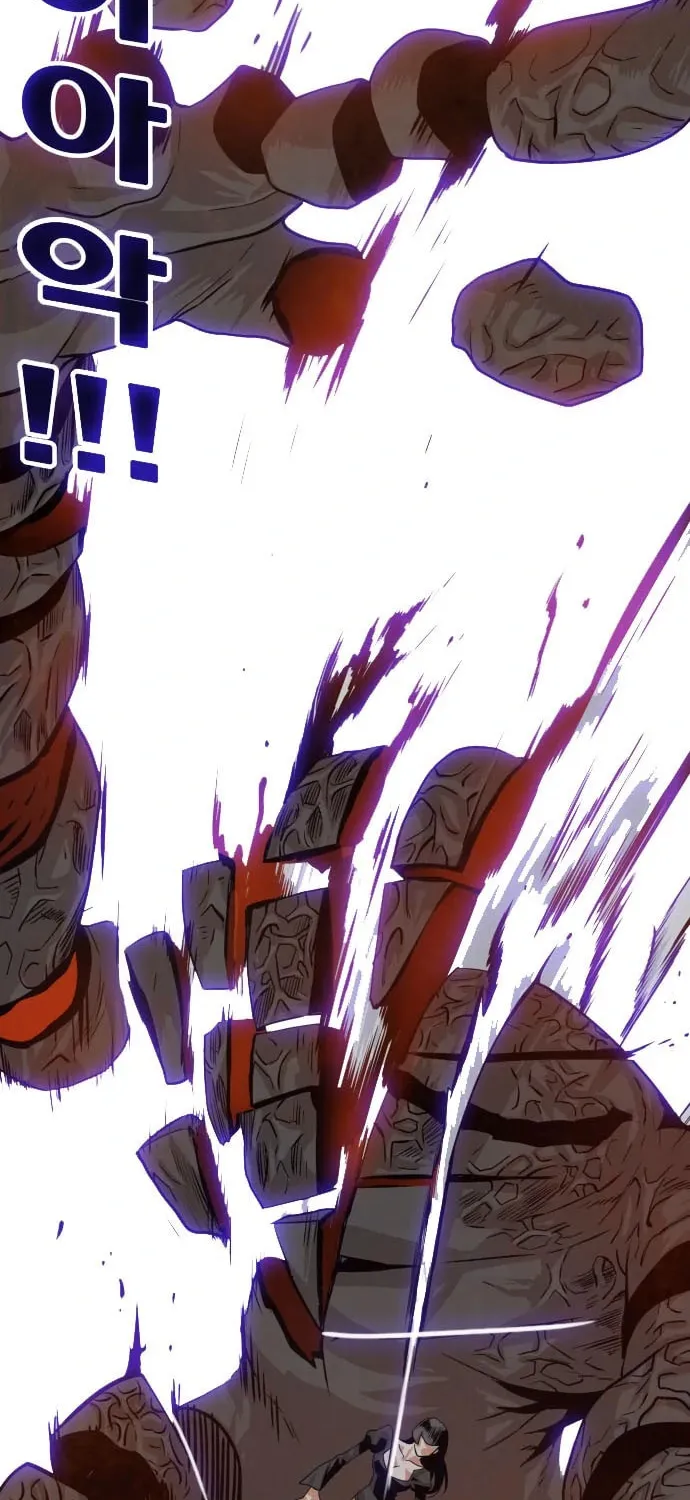 Read Troll Trap chapter 107 image 30 on Lezhin