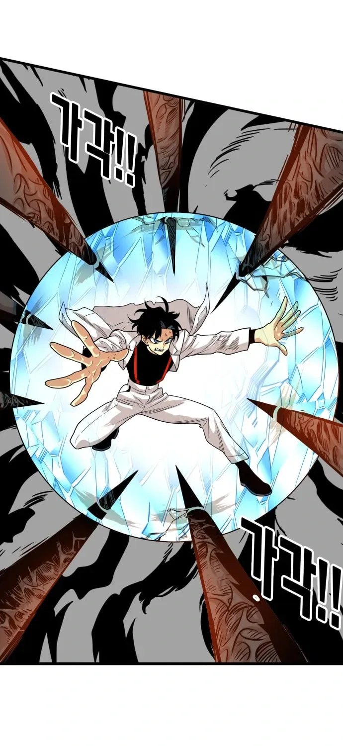 Read Troll Trap chapter 107 image 35 on Lezhin