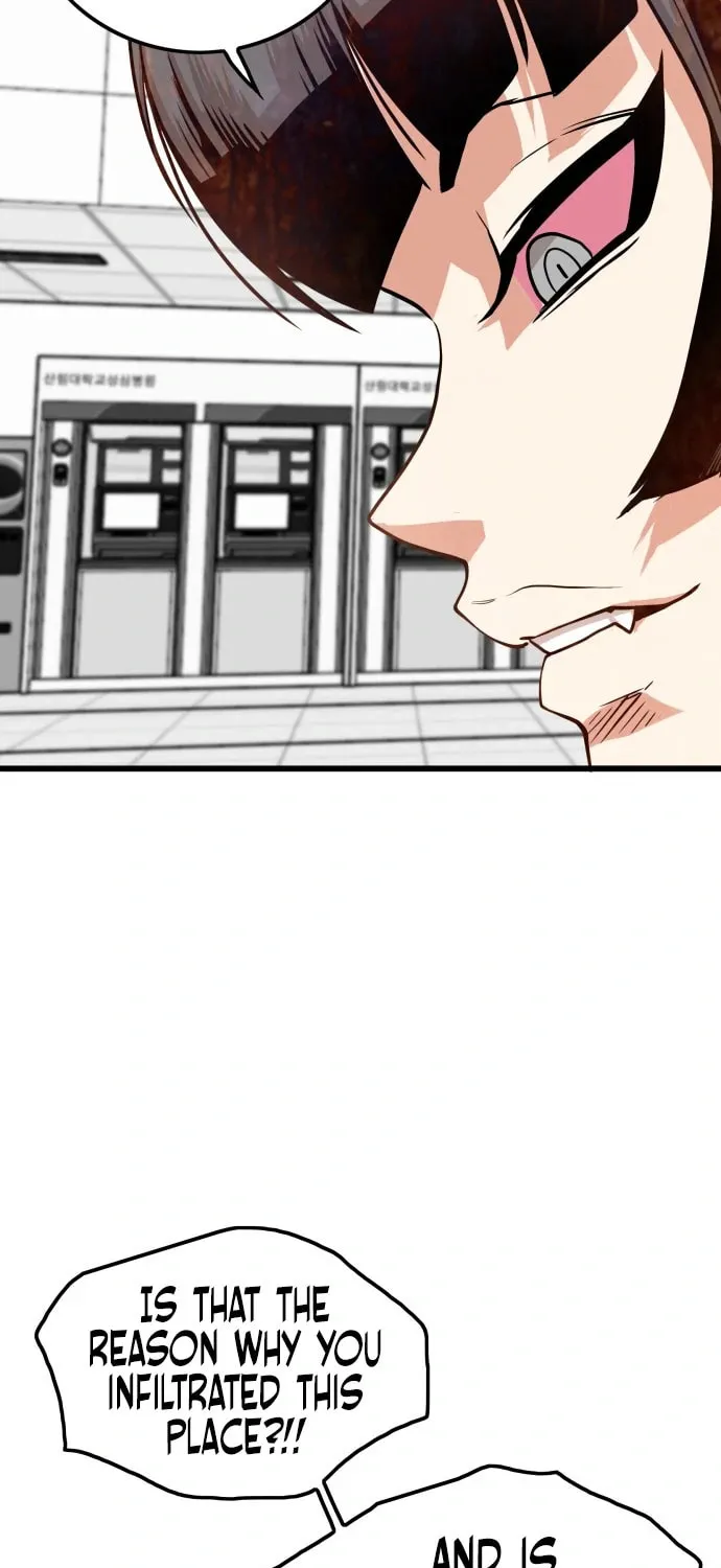 Read Troll Trap chapter 107 image 45 on Lezhin