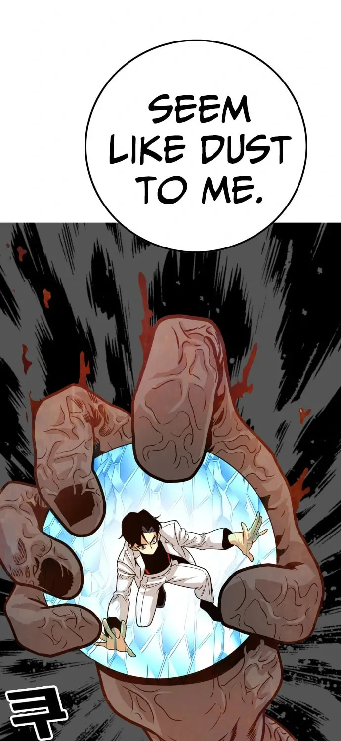 Read Troll Trap chapter 107 image 50 on Lezhin