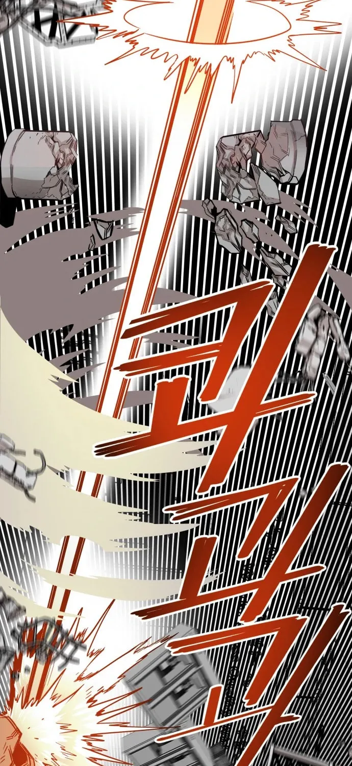 Read Troll Trap chapter 107 image 56 on Lezhin