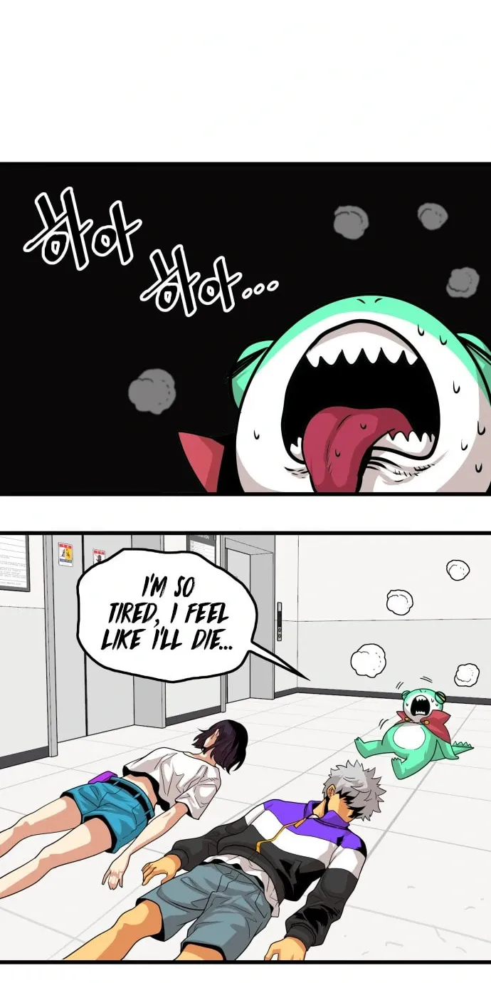 Read Troll Trap chapter 107 image 58 on Lezhin
