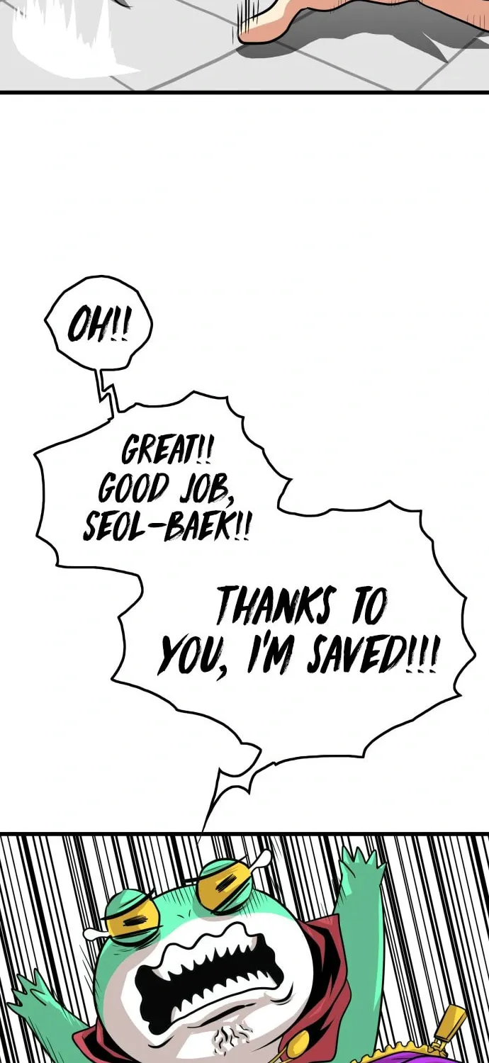 Read Troll Trap chapter 107 image 6 on Lezhin