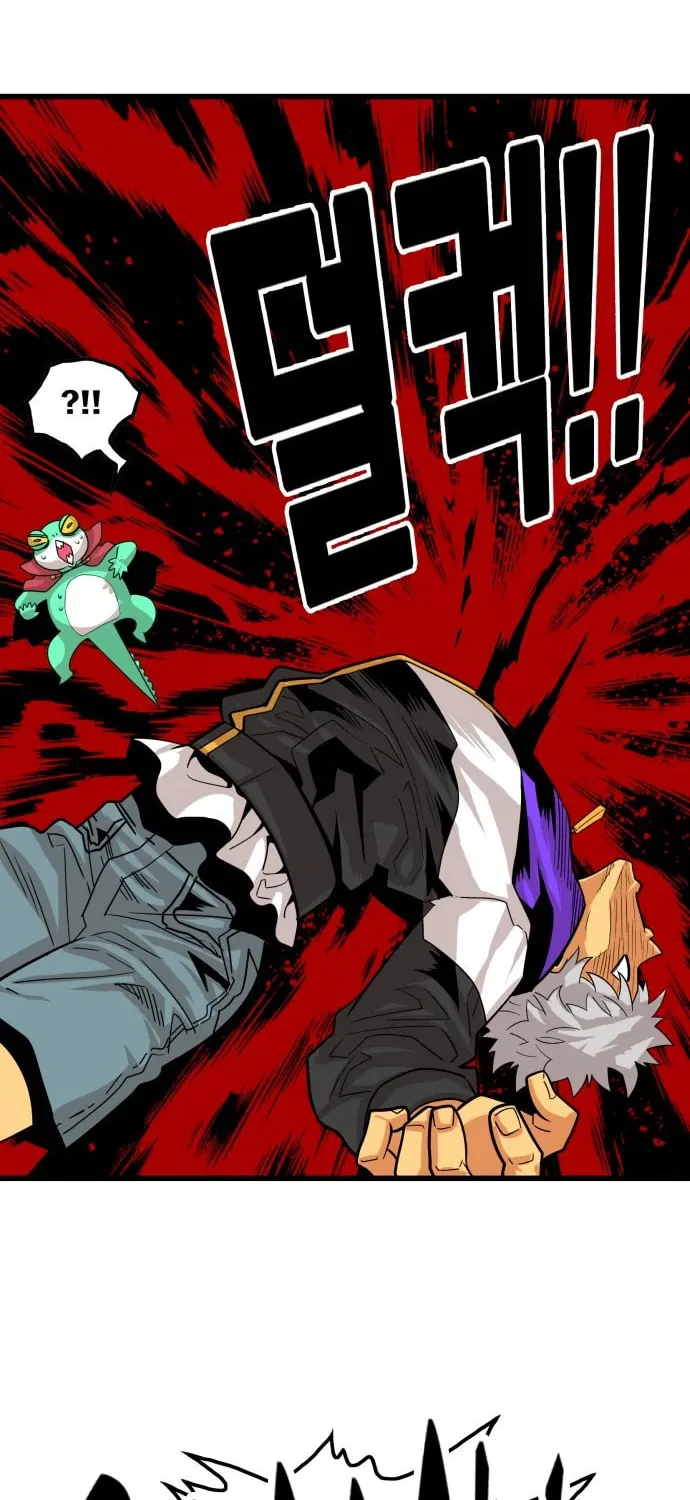 Read Troll Trap chapter 107 image 60 on Lezhin