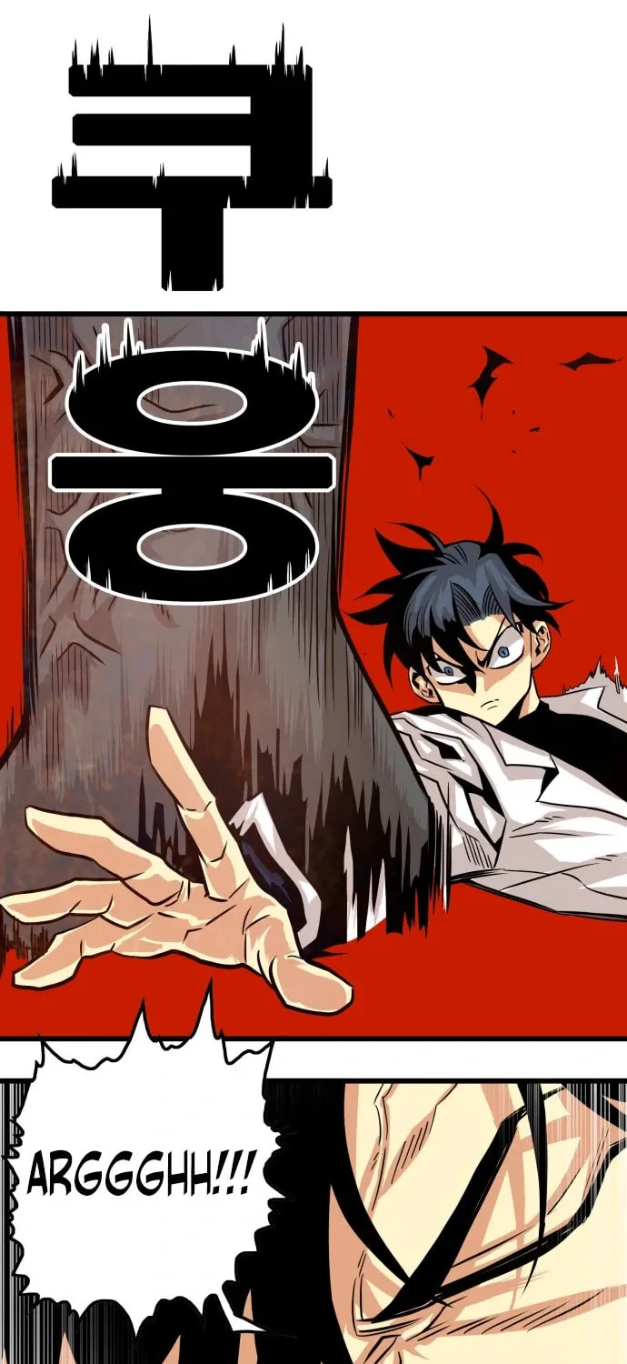 Read Troll Trap chapter 107 image 65 on Lezhin