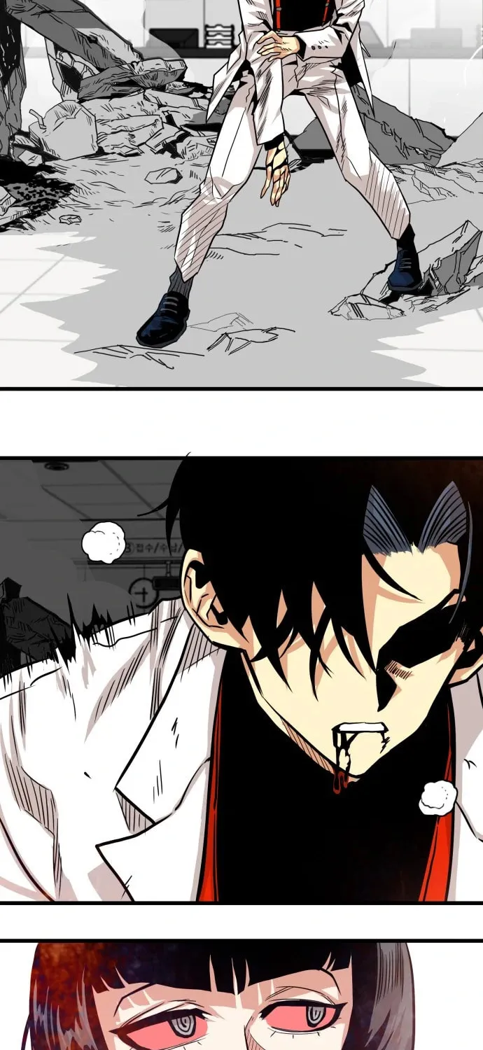 Read Troll Trap chapter 107 image 72 on Lezhin