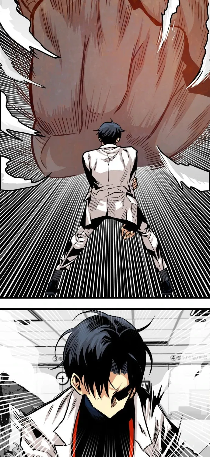 Read Troll Trap chapter 107 image 74 on Lezhin