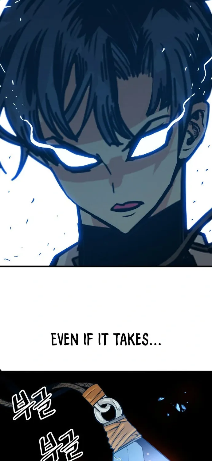 Read Troll Trap chapter 108 image 11 on Lezhin