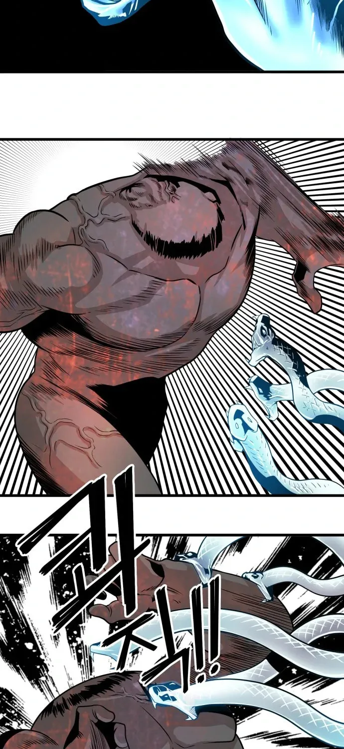 Read Troll Trap chapter 108 image 14 on Lezhin