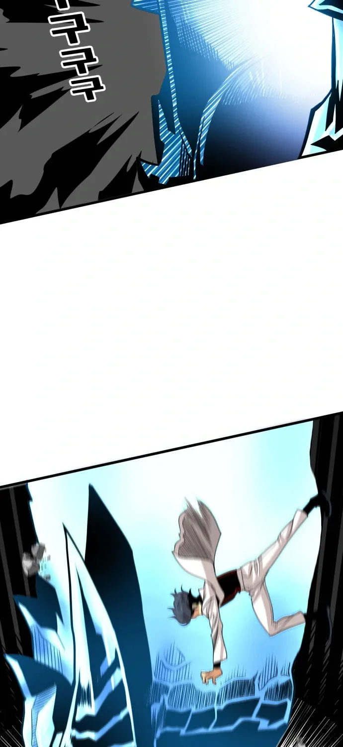 Read Troll Trap chapter 108 image 26 on Lezhin