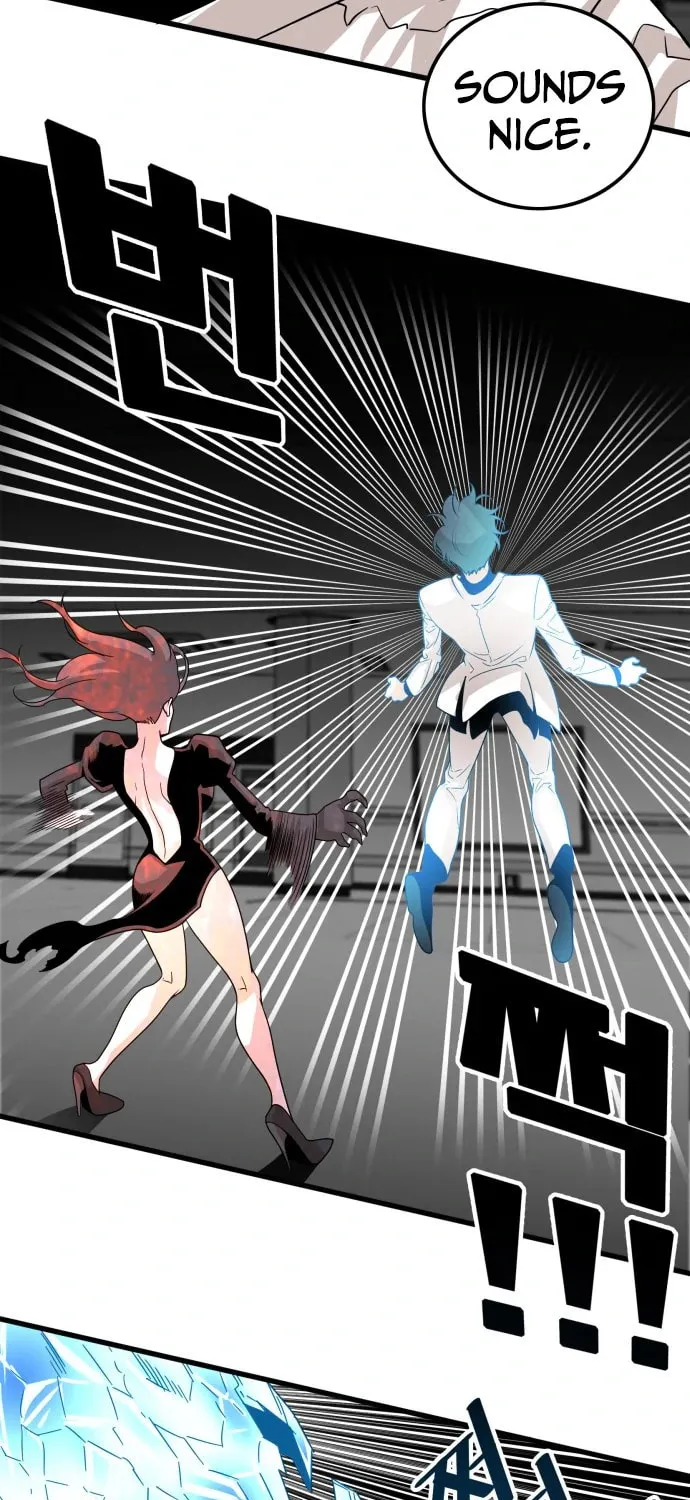 Read Troll Trap chapter 108 image 37 on Lezhin
