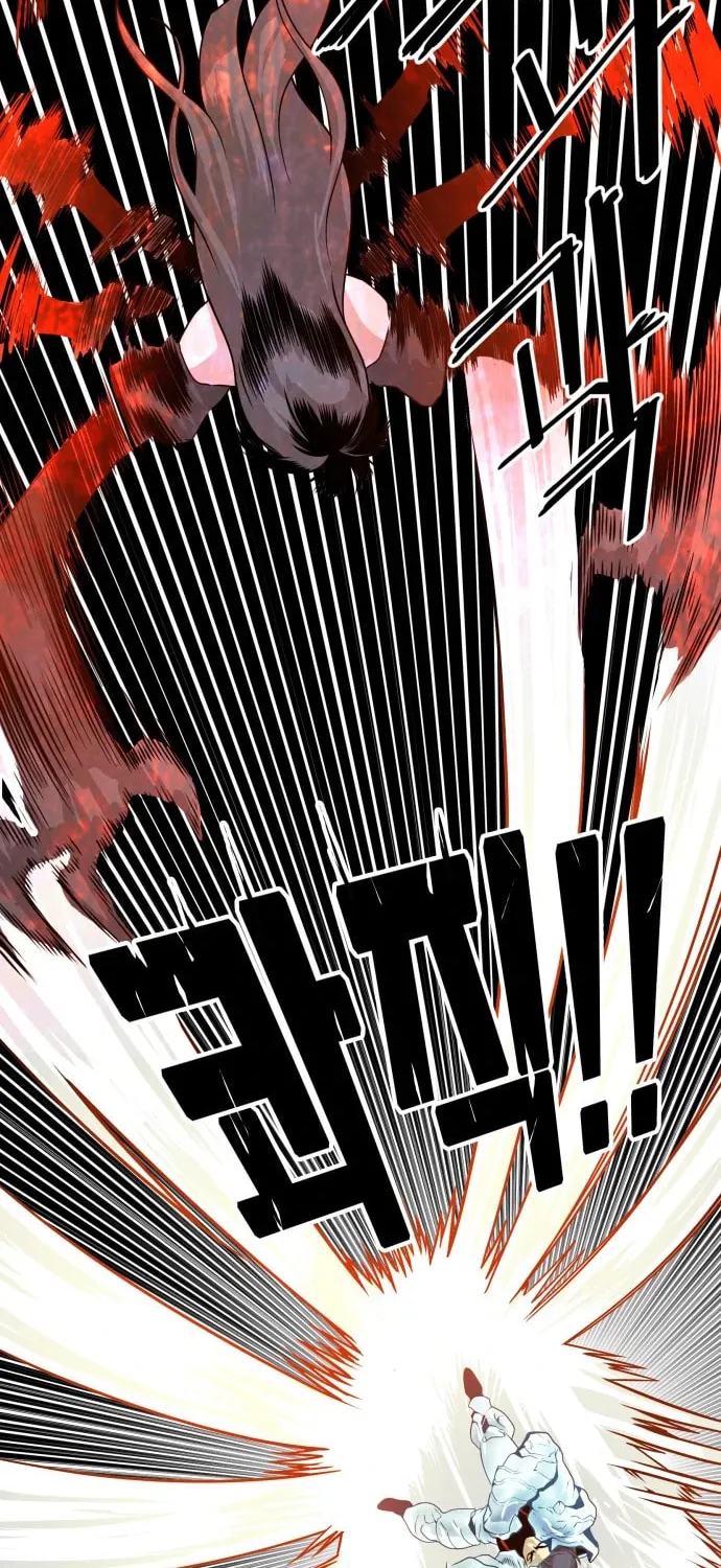 Read Troll Trap chapter 108 image 45 on Lezhin