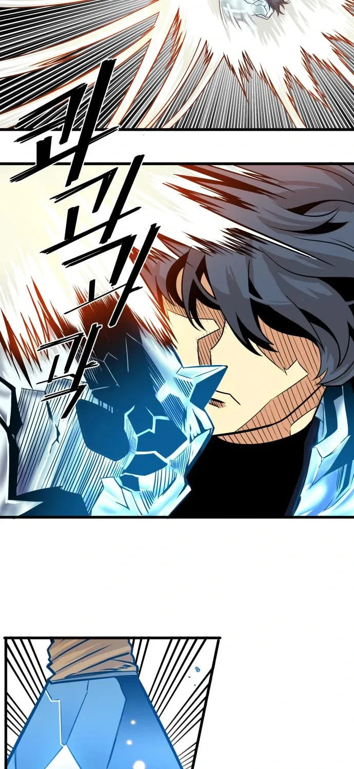 Read Troll Trap chapter 108 image 46 on Lezhin