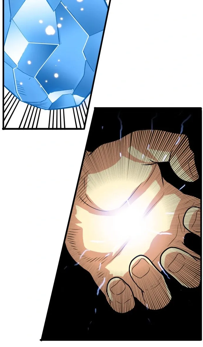 Read Troll Trap chapter 108 image 47 on Lezhin