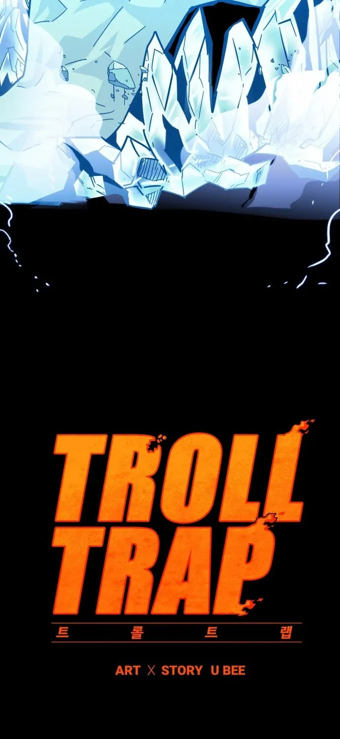 Read Troll Trap chapter 108 image 5 on Lezhin