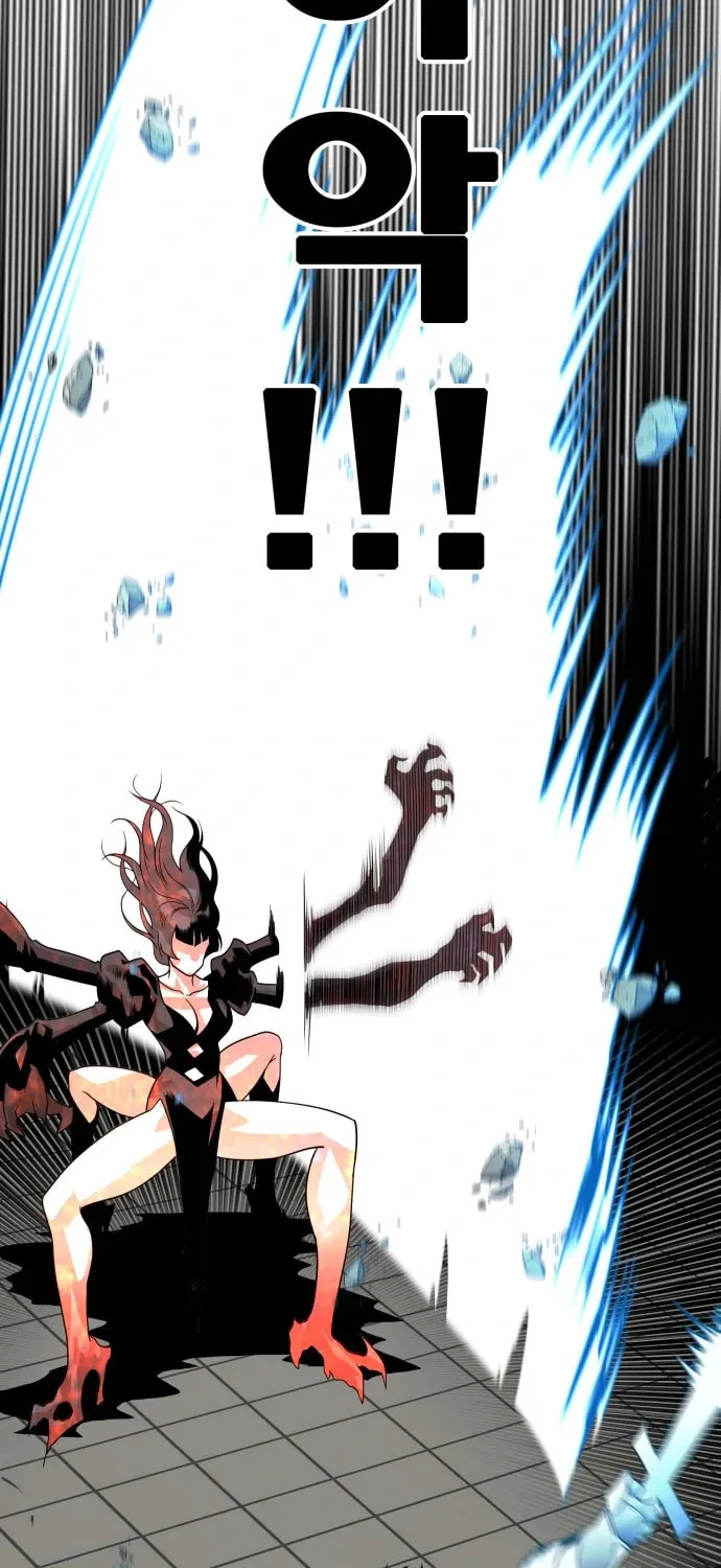 Read Troll Trap chapter 108 image 50 on Lezhin