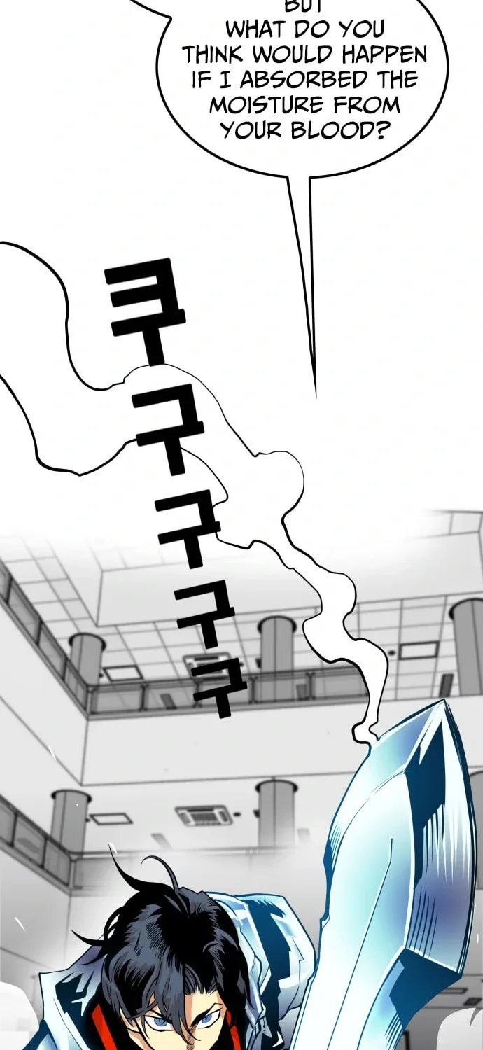 Read Troll Trap chapter 108 image 57 on Lezhin