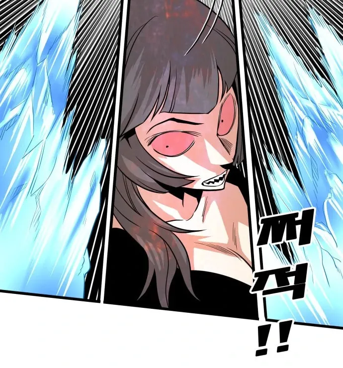 Read Troll Trap chapter 108 image 68 on Lezhin