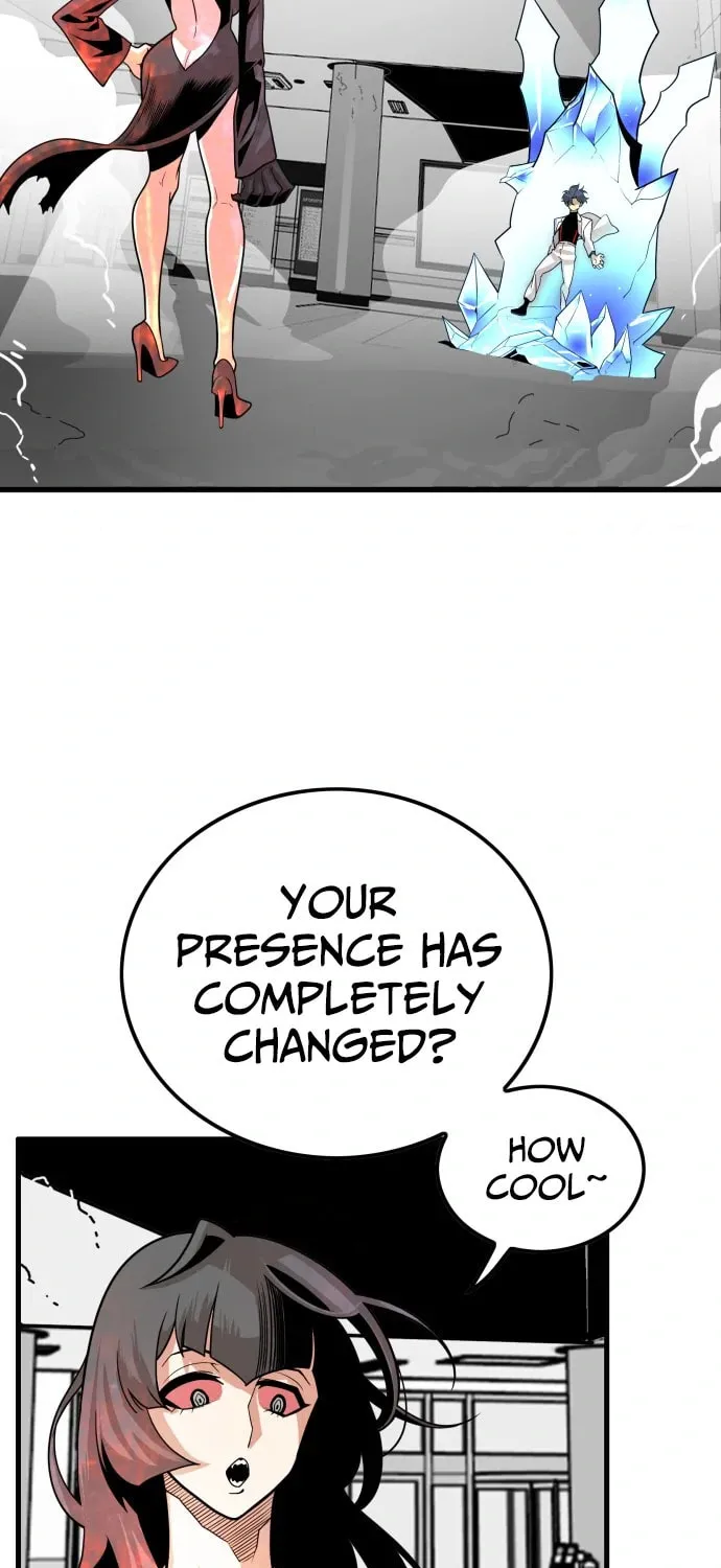 Read Troll Trap chapter 108 image 7 on Lezhin