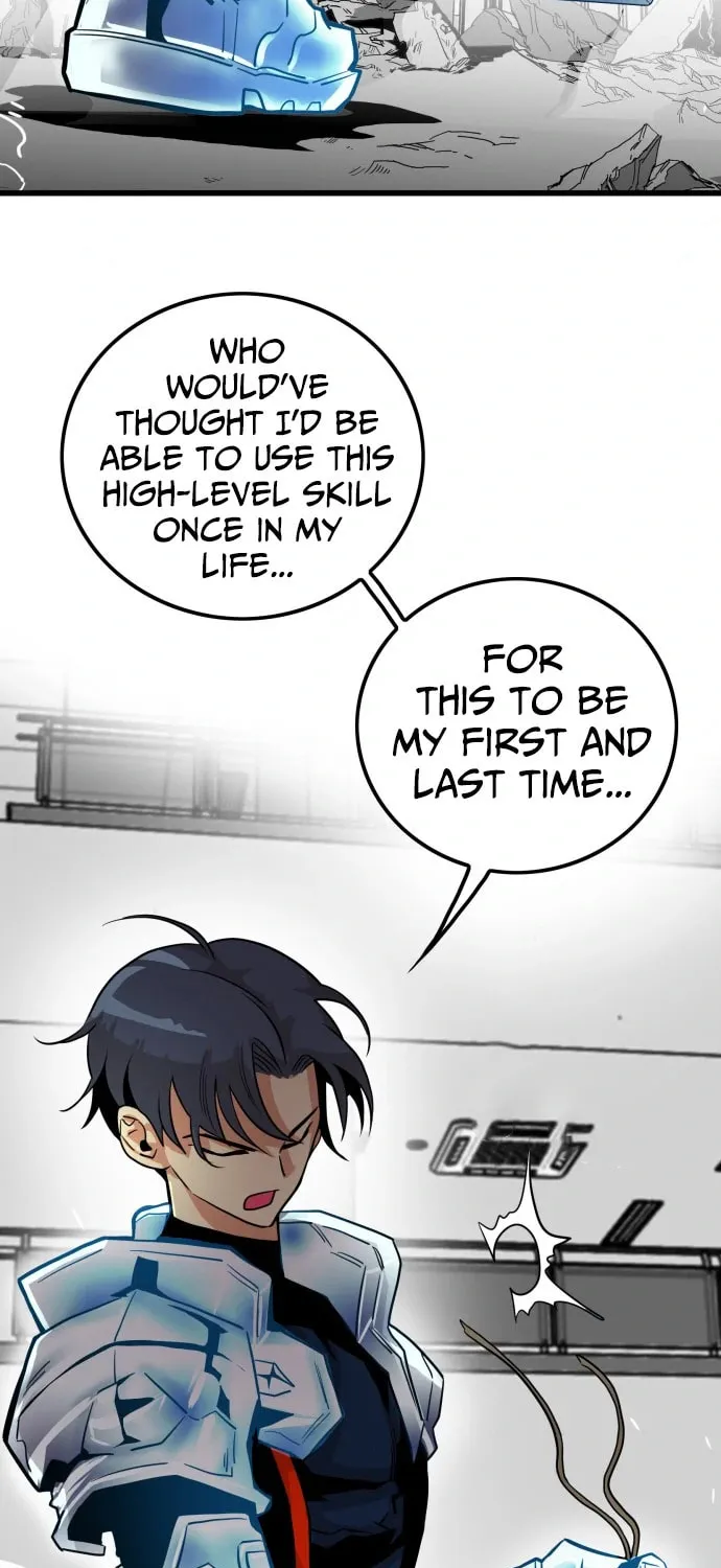 Read Troll Trap chapter 108 image 71 on Lezhin