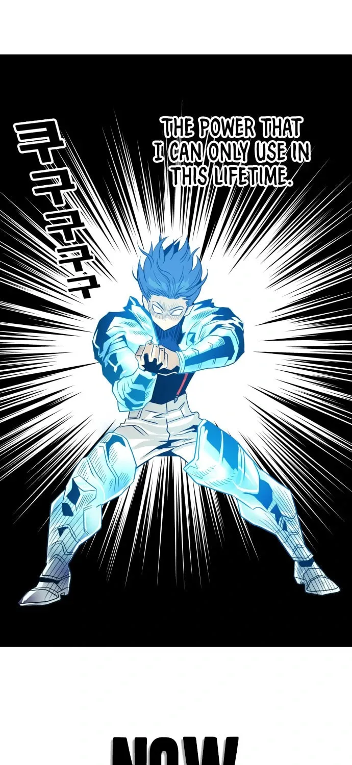 Read Troll Trap chapter 108 image 75 on Lezhin