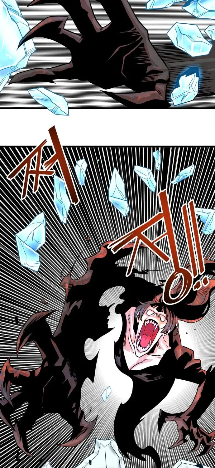 Read Troll Trap chapter 108 image 77 on Lezhin