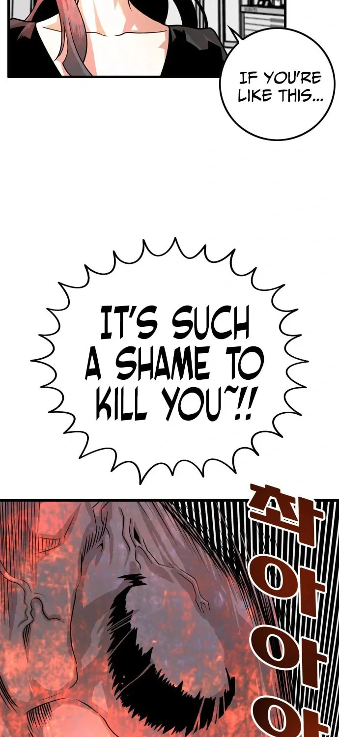 Read Troll Trap chapter 108 image 8 on Lezhin