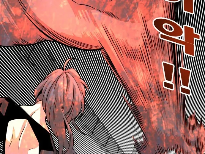 Read Troll Trap chapter 108 image 9 on Lezhin