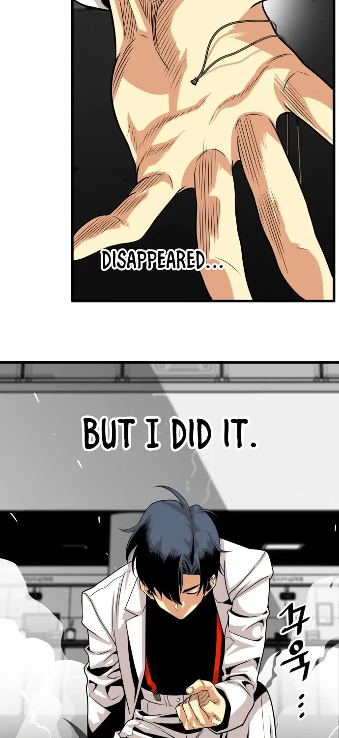 Read Troll Trap chapter 109 image 19 on Lezhin