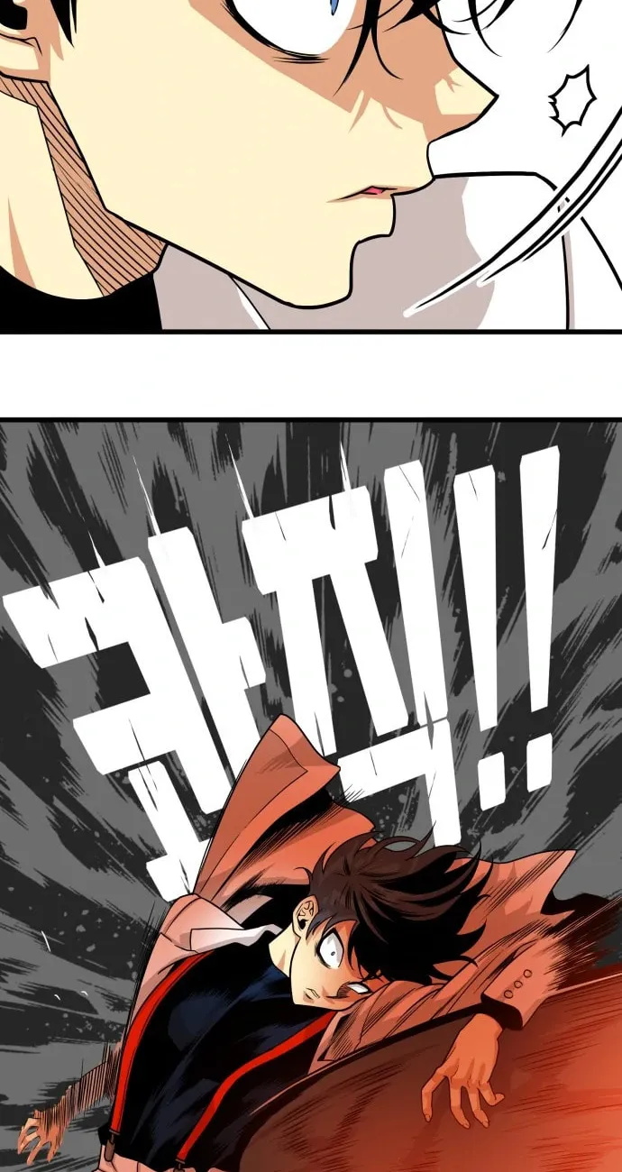Read Troll Trap chapter 109 image 21 on Lezhin