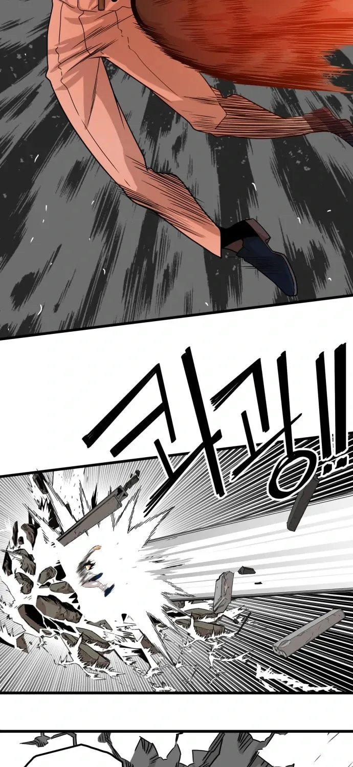 Read Troll Trap chapter 109 image 22 on Lezhin
