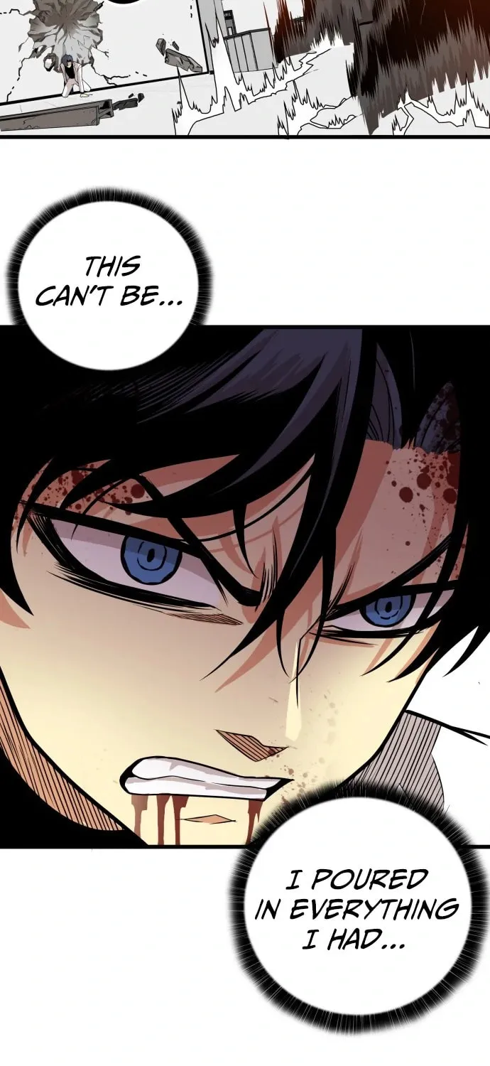 Read Troll Trap chapter 109 image 24 on Lezhin