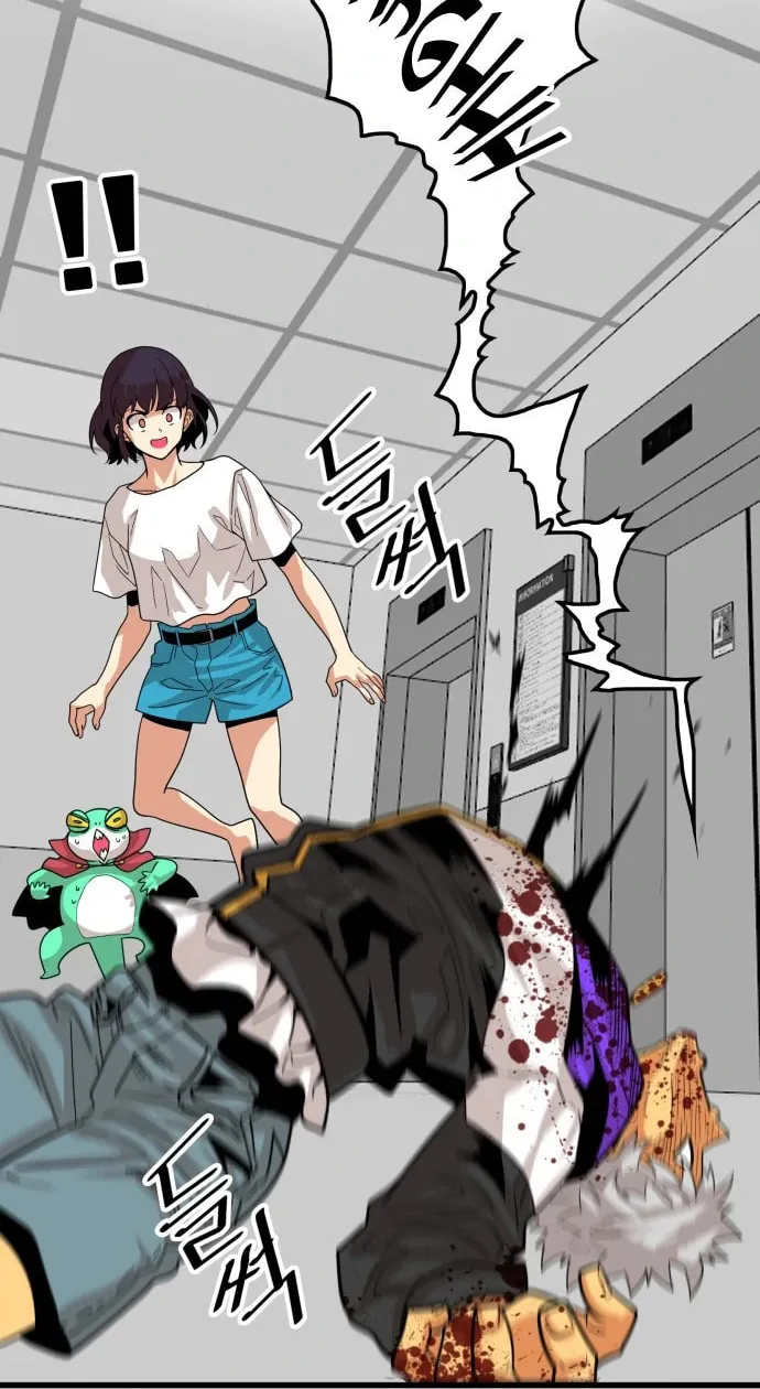 Read Troll Trap chapter 109 image 33 on Lezhin