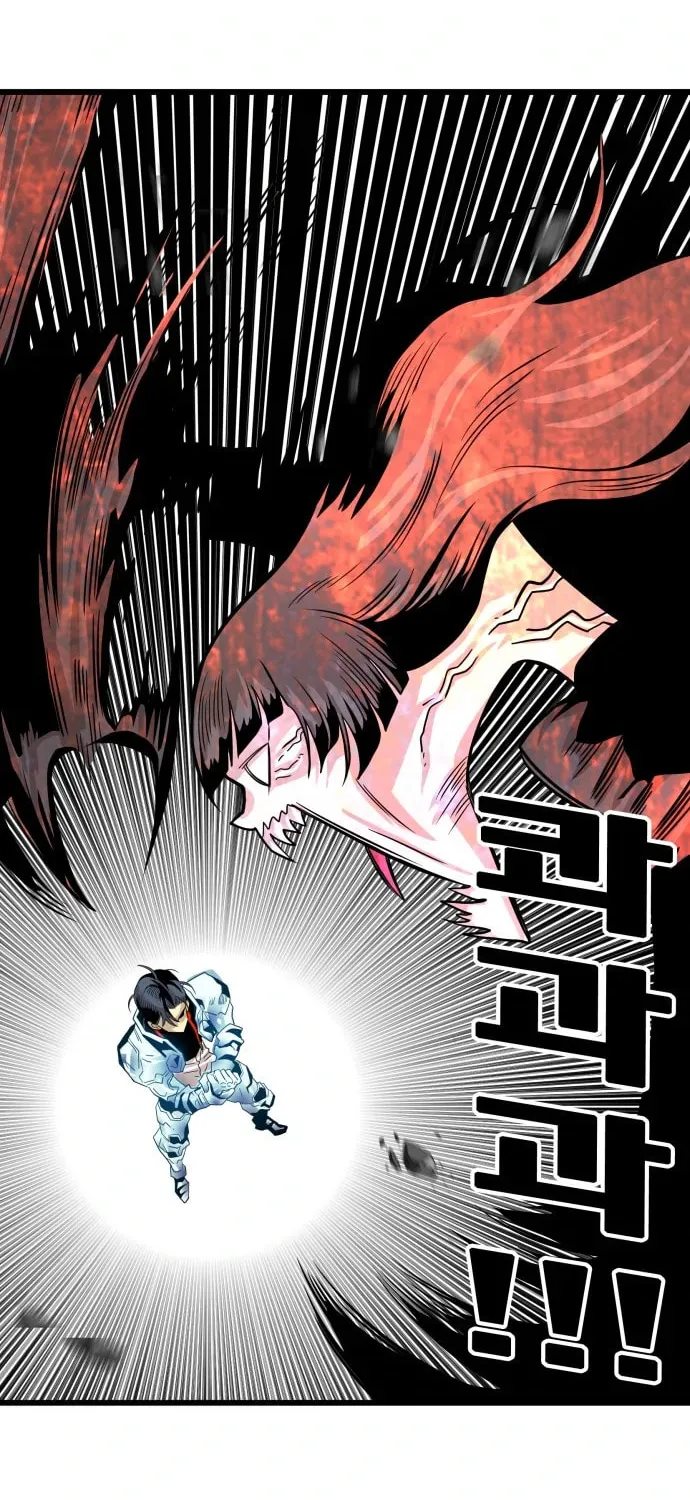 Read Troll Trap chapter 109 image 4 on Lezhin