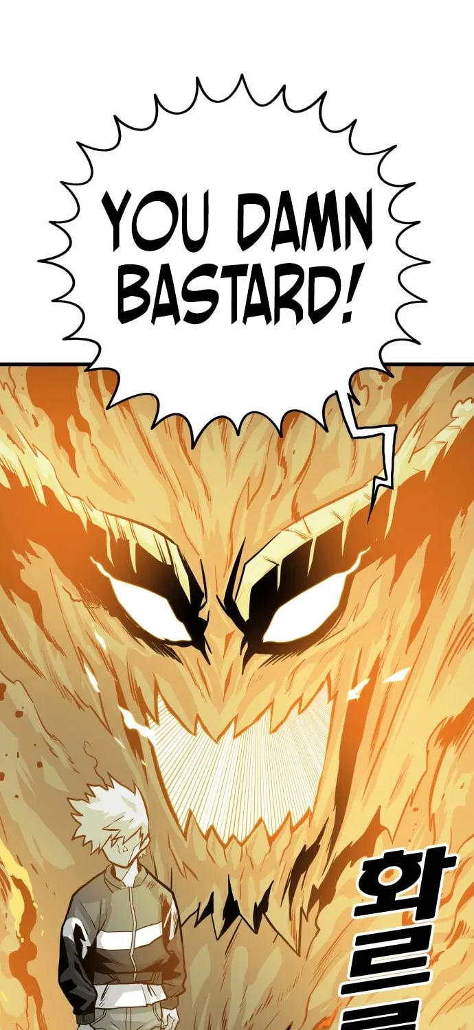 Read Troll Trap chapter 109 image 46 on Lezhin