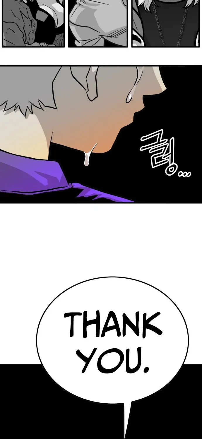 Read Troll Trap chapter 109 image 56 on Lezhin