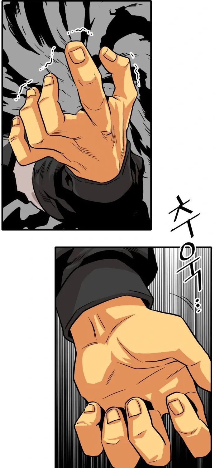 Read Troll Trap chapter 109 image 61 on Lezhin