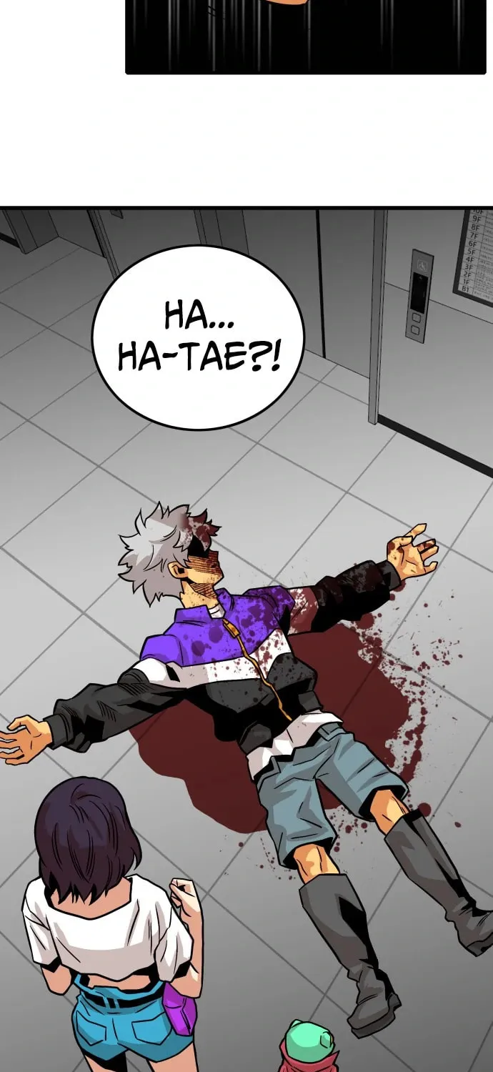 Read Troll Trap chapter 109 image 62 on Lezhin