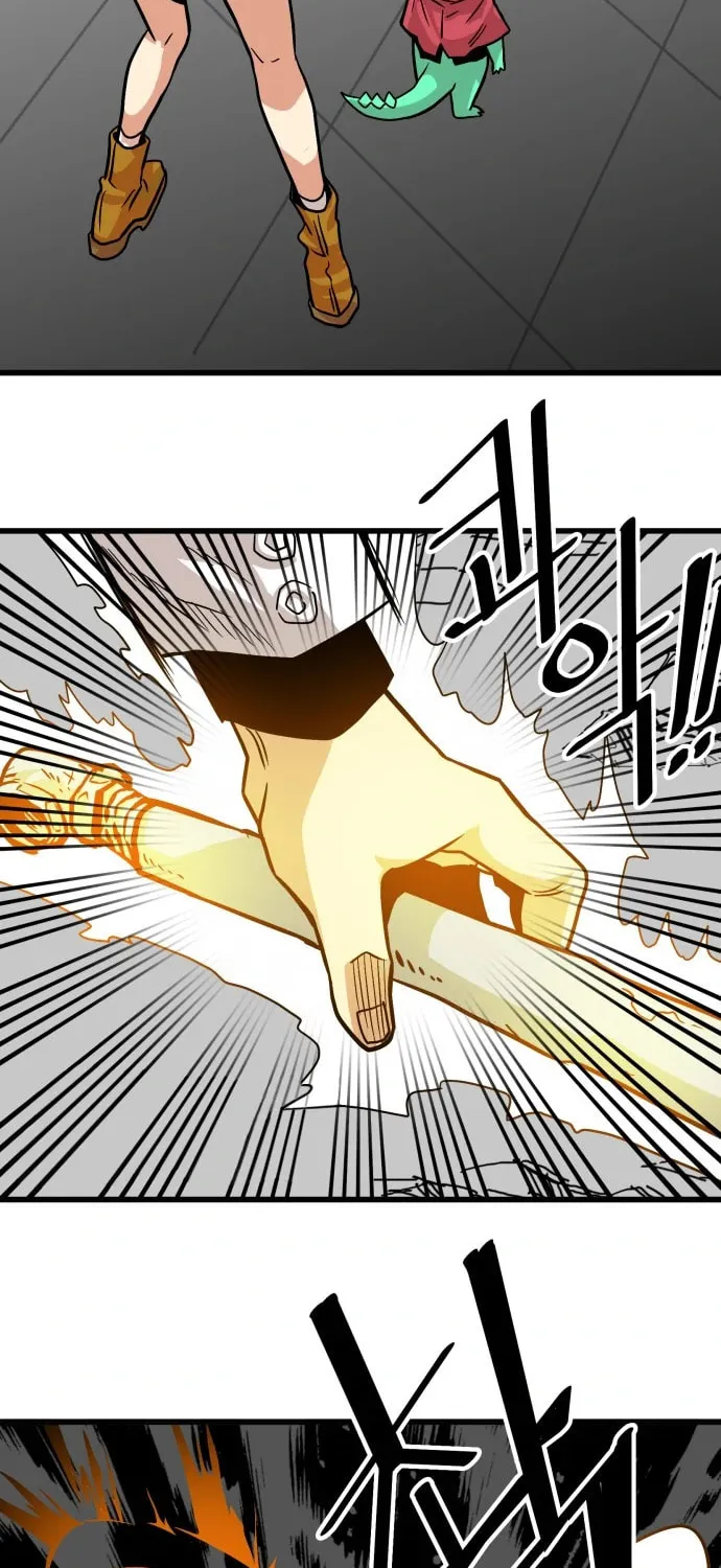 Read Troll Trap chapter 109 image 63 on Lezhin