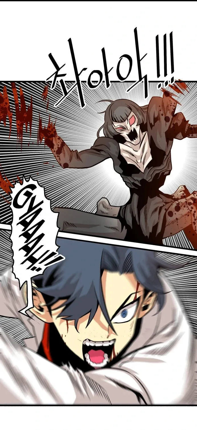 Read Troll Trap chapter 109 image 65 on Lezhin