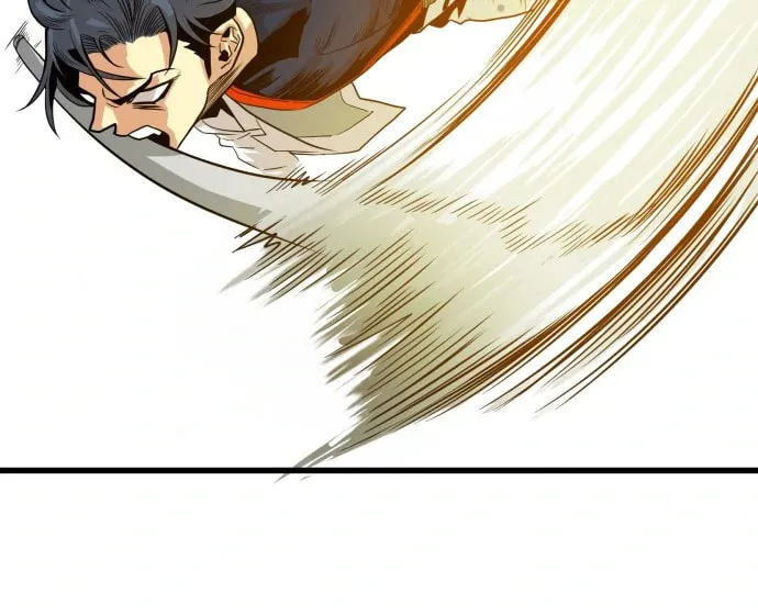 Read Troll Trap chapter 109 image 77 on Lezhin