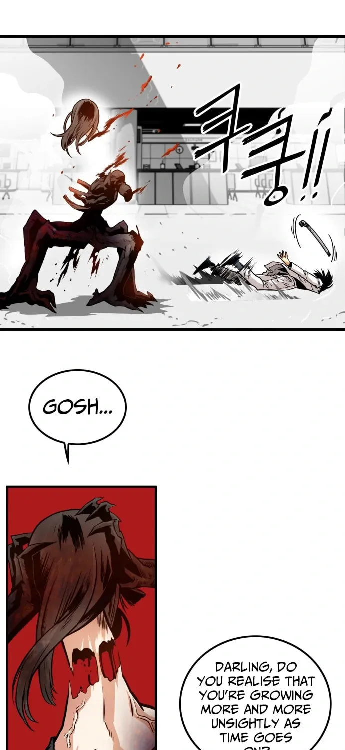 Read Troll Trap chapter 109 image 78 on Lezhin