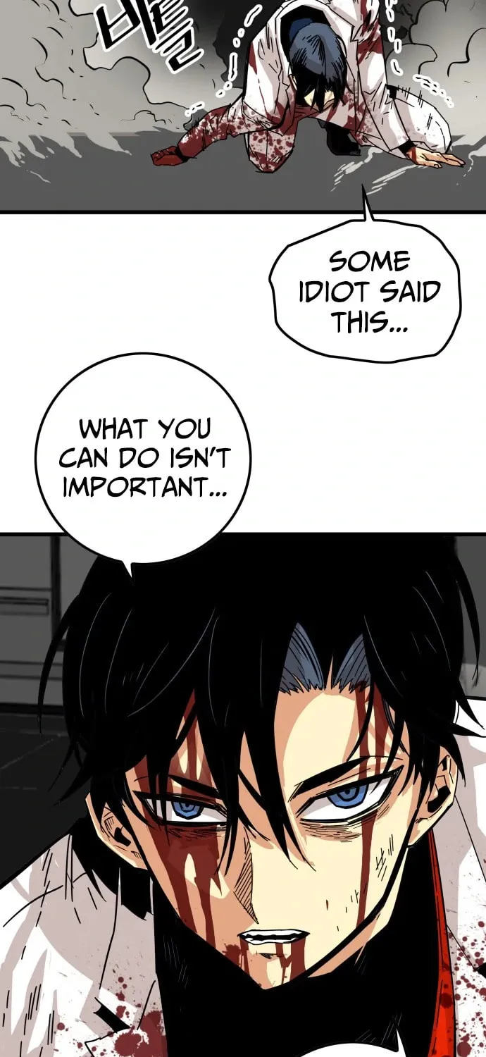 Read Troll Trap chapter 109 image 80 on Lezhin