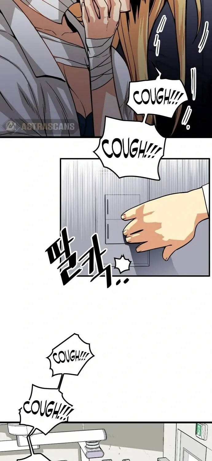 Read Troll Trap chapter 11 image 11 on Lezhin