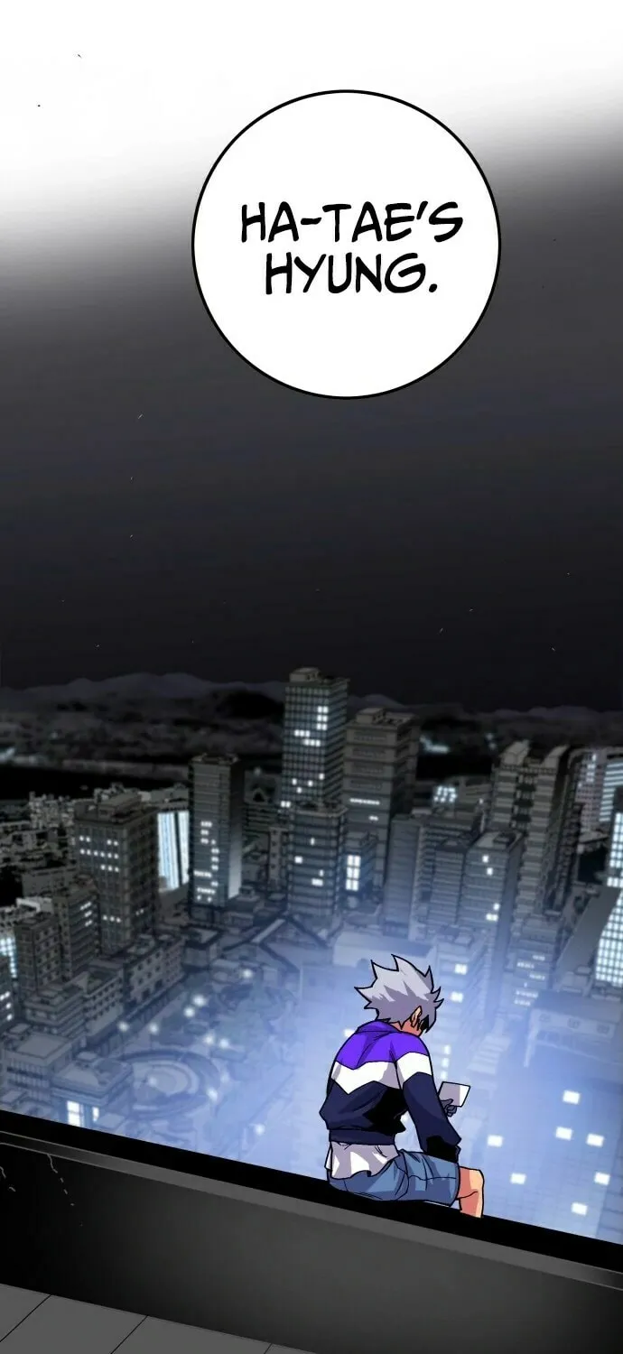 Read Troll Trap chapter 11 image 18 on Lezhin