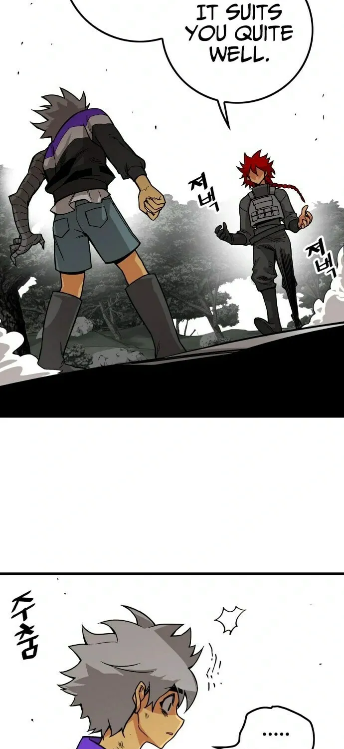 Read Troll Trap chapter 11 image 25 on Lezhin