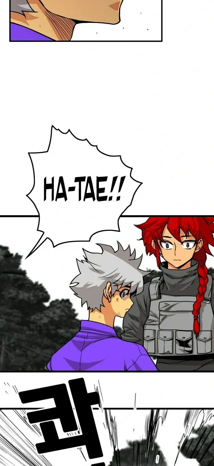 Read Troll Trap chapter 11 image 35 on Lezhin