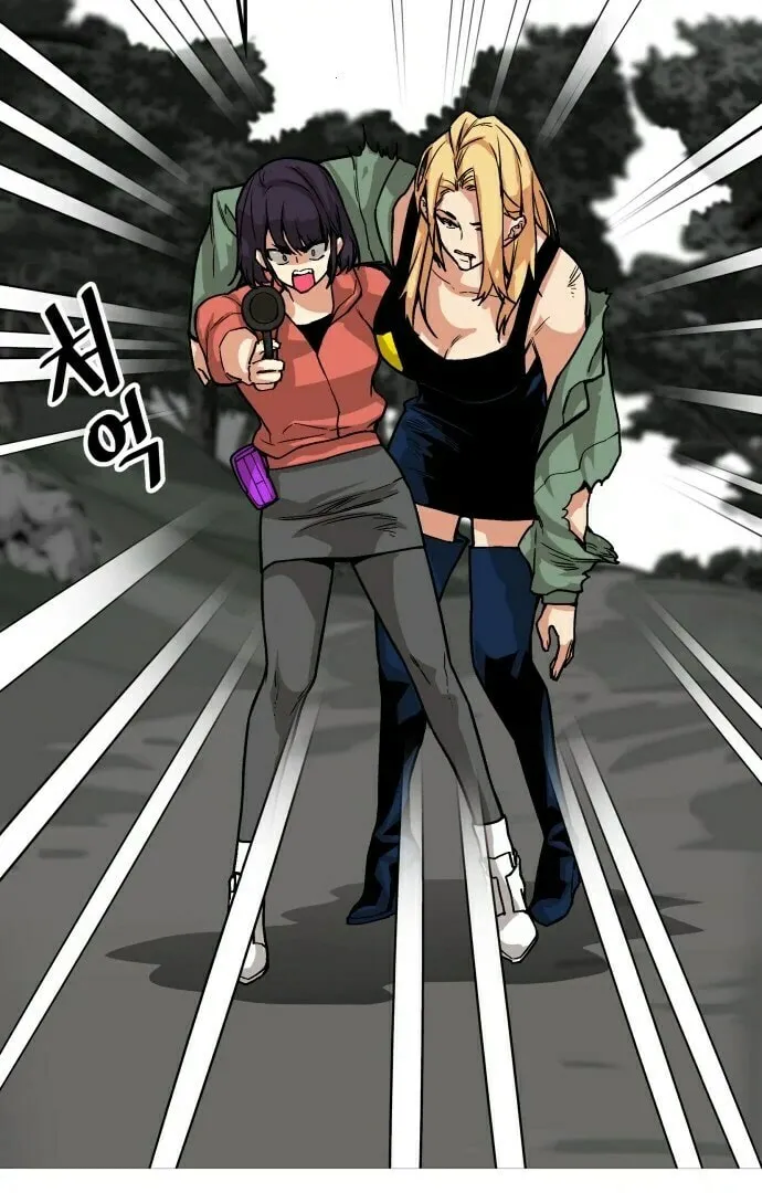 Read Troll Trap chapter 11 image 37 on Lezhin