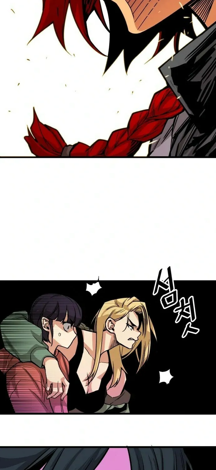 Read Troll Trap chapter 11 image 45 on Lezhin