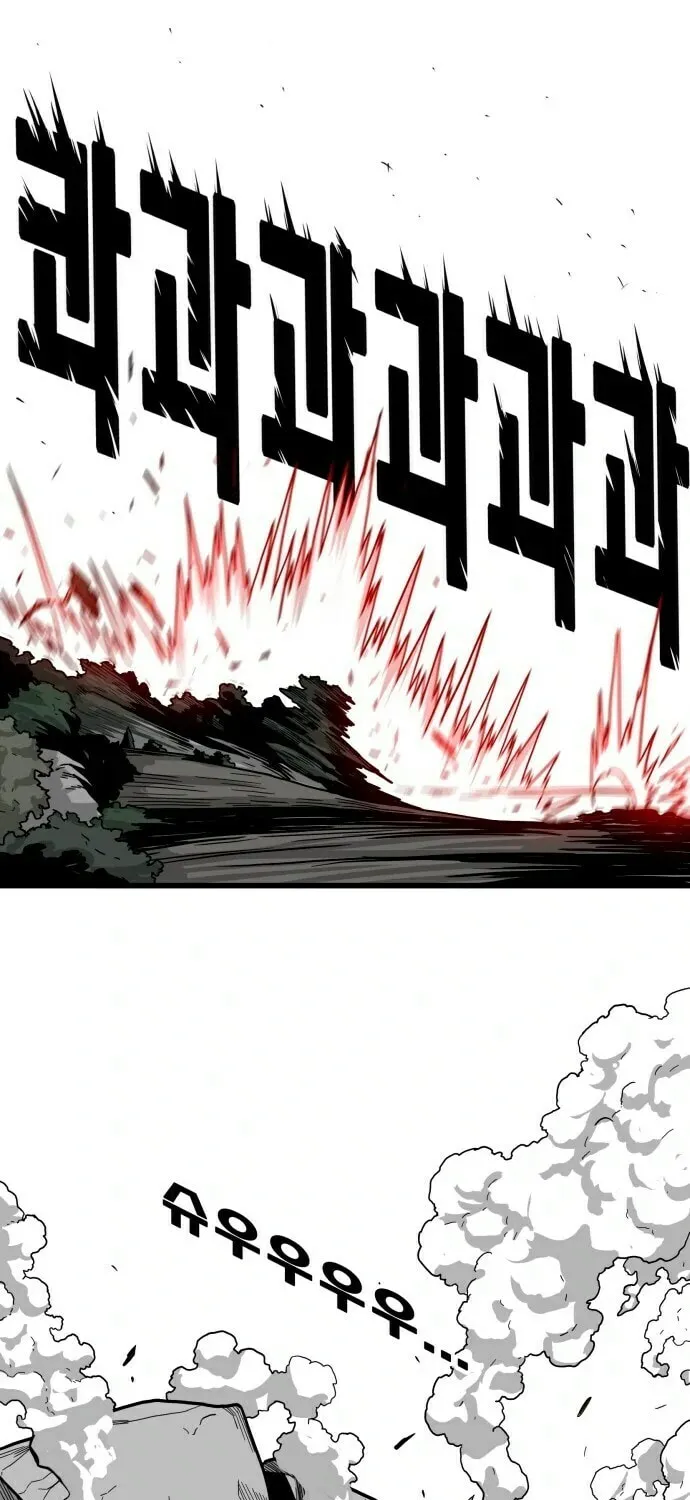 Read Troll Trap chapter 11 image 59 on Lezhin